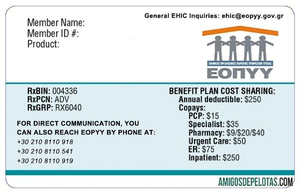 Cartão de seguro de saúde da Grécia baixar para verificação